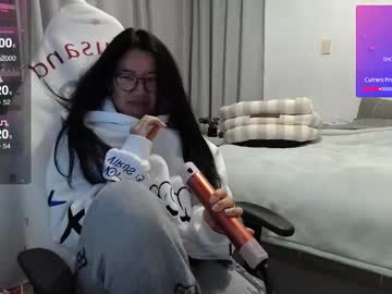 girl
        insideivychan cam image #6825804