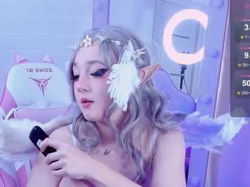 girl
        aki__ra cam image #4804172