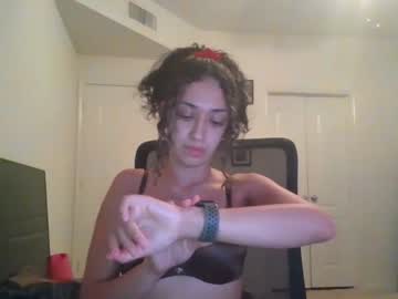 girl
        texastati cam image #2354850