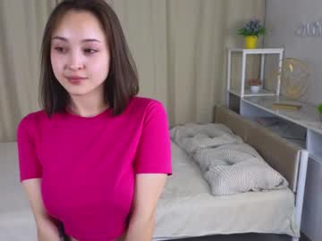 girl
        dieradrye cam image #4429330
