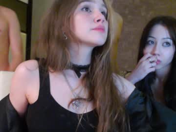 couple
        alyx1 cam image #3904794