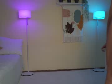 girl
        emma_land cam image #883519