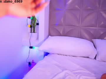 girl
        dakota_leex cam image #4473342