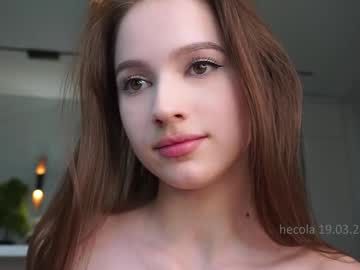 girl
        hecola cam image #6374720