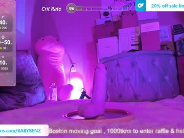 girl
        babybenzz cam image #4230051