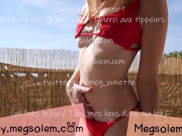 girl
        _meg cam image #1756924