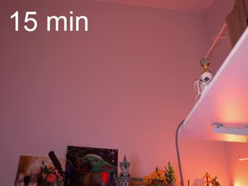 girl
        lil_eva cam image #6293459