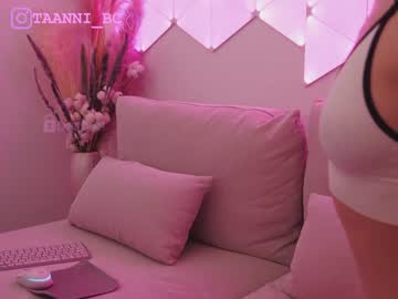 girl
        taanni_bc cam image #3018076