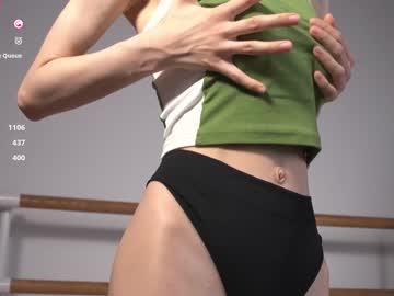 girl
        elation_evy cam image #5235363