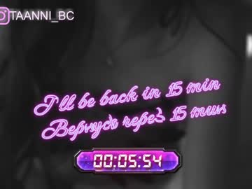 girl
        taanni_bc cam image #330425