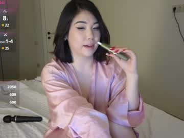 girl
        ki_mi cam image #6359600