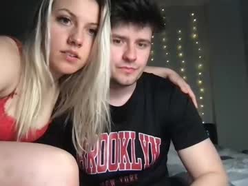 couple
        povcouplex cam image #4091886