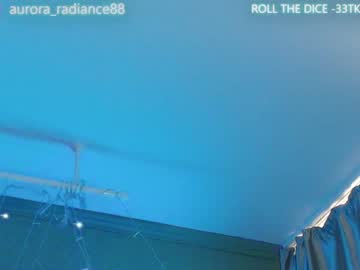 couple
        aurora_radiance cam image #3585600