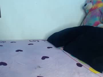 couple
        kimaandjack cam image #4619206