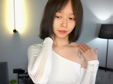 girl
        primrosegell cam image #4016472