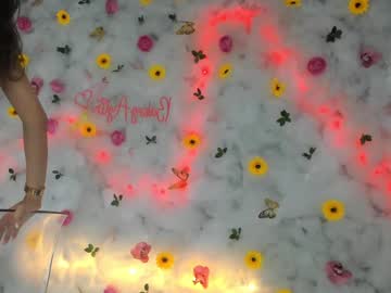 girl
        babyaylin cam image #6349512