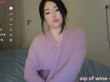 girl
        ki_mi cam image #6295203