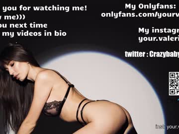 girl
        crazybabyyy cam image #1188702
