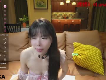girl
        luna_liu520 cam image #5533294