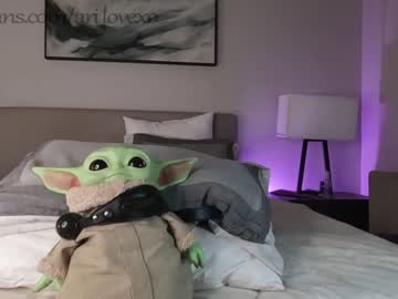 couple
        ari_lovexo cam image #1471087