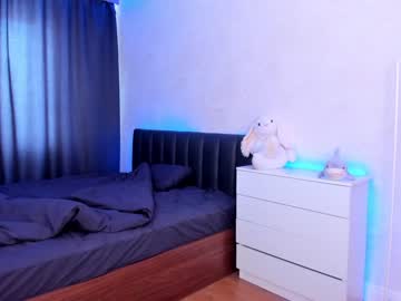 girl
        8a8y_nura cam image #1048343