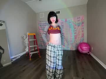 girl
        hexivu cam image #6435566