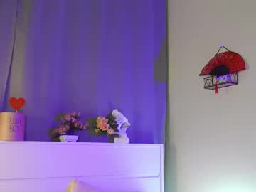girl
        augustaherlan cam image #6560811