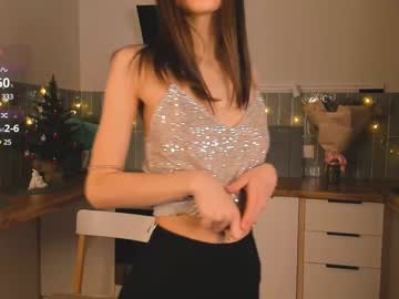 girl
        maxinefoulkes cam image #5810505