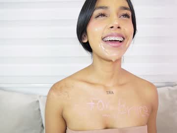girl
        ariadna5 cam image #6717253