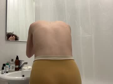 girl
        holydori cam image #5583175