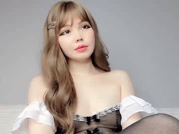 girl
        shindzhu cam image #5178457