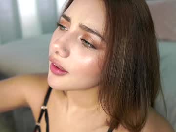 girl
        nina_mon cam image #5677817