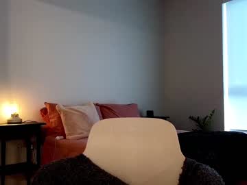 girl
        rosykindred cam image #1197464