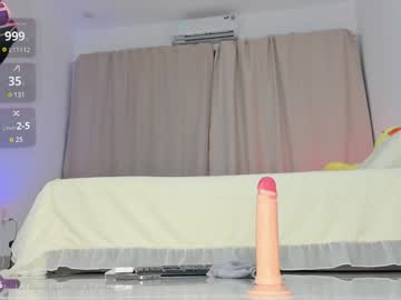 girl
        sia_woori cam image #5943915