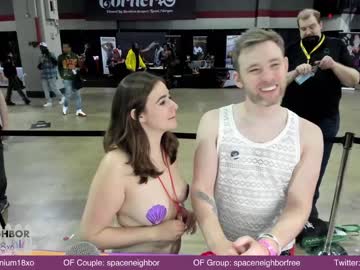 couple
        spaceneighbor cam image #3934020