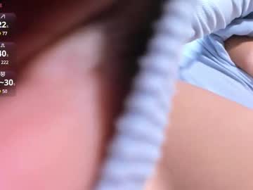 girl
        ui_seul cam image #6906115
