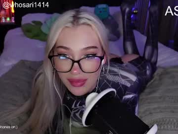 girl
        cdrizzlexo cam image #5947808