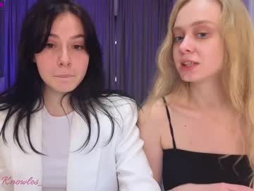 girl
        stacy_pugacheva cam image #1145698