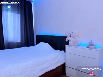 girl
        8a8y_nura cam image #1134097