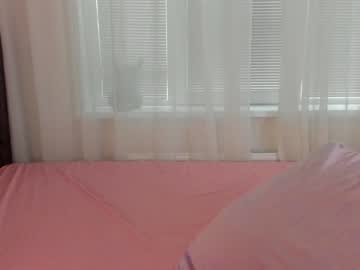 girl
        angelina_new cam image #1932016