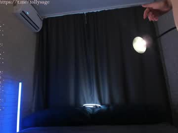 girl
        tollysage cam image #4969149