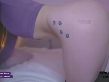 girl
        ambercb cam image #1664994