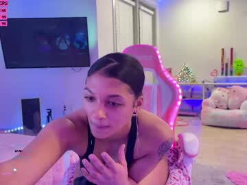 girl
        princess_cece cam image #6168808