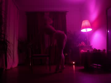 girl
        excitease cam image #5887001