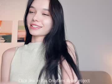 girl
        riskyproject cam image #6990570