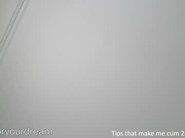girl
        dovia cam image #1194973