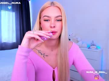 girl
        8a8y_nura cam image #1119579