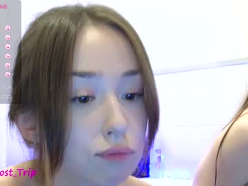 girl
        lost_trip cam image #3951918