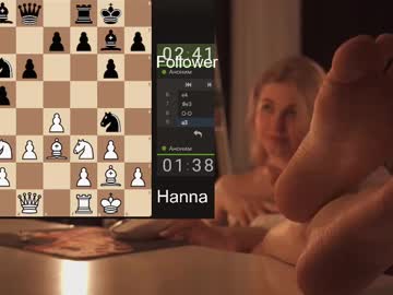 girl
        hannasthesia cam image #6412634