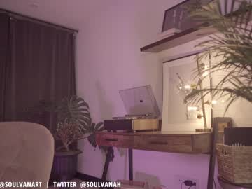 girl
        soulvanah cam image #154104